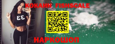 экстази Мариинск