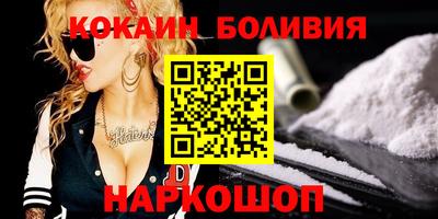 экстази Мариинск