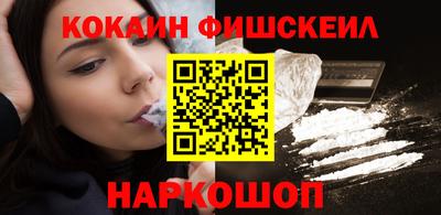 экстази Мариинск