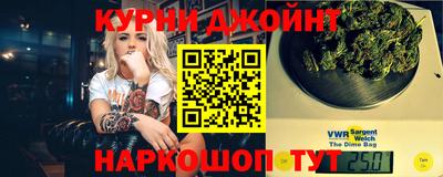 экстази Мариинск