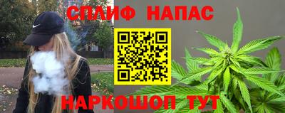 крисы Малоярославец