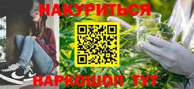 крисы Малоярославец