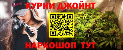 крисы Малоярославец