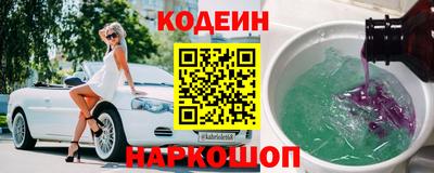 экстази Мариинск