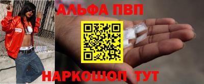 крисы Малоярославец