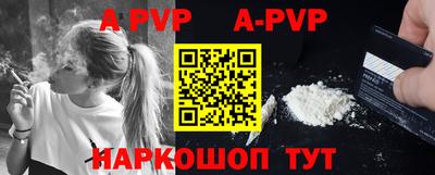 крисы Малоярославец