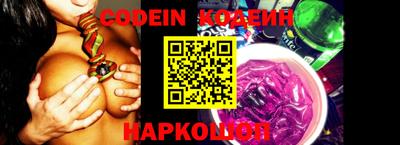 кристаллы Малгобек