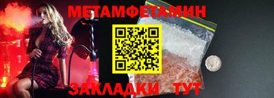 крисы Малоярославец