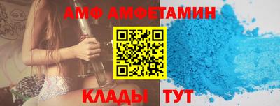 крисы Малоярославец
