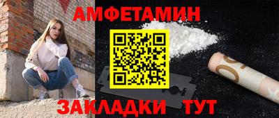 крисы Малоярославец