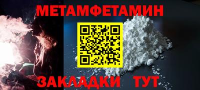 крисы Малоярославец