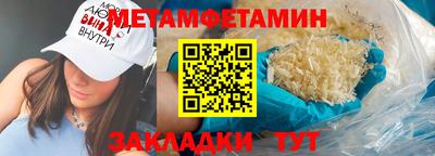 крисы Малоярославец