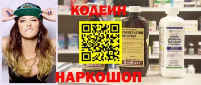 кристаллы Малгобек