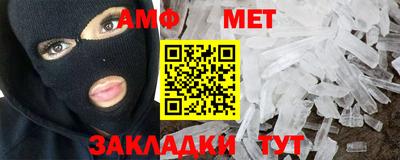 экстази Мариинск