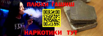 экстази Мариинск