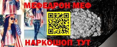 экстази Мариинск